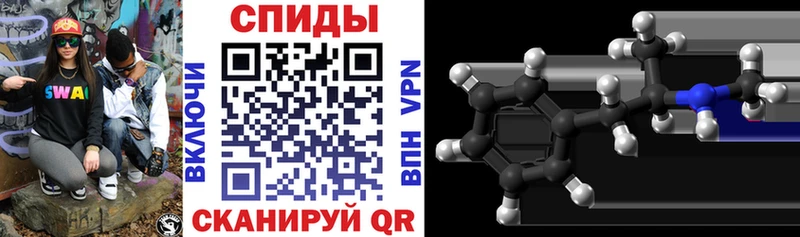 даркнет сайт  Чердынь  АМФЕТАМИН 98% 