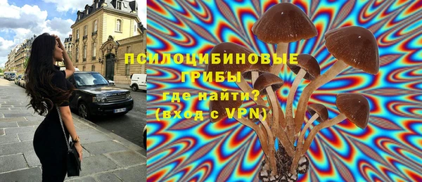 мефедрон мука Лиски