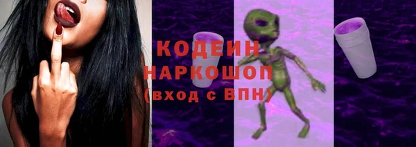 тгк Лихославль
