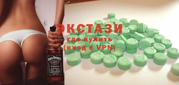 МДПВ Майский