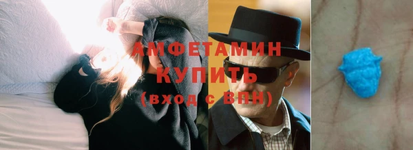 бутик Магадан