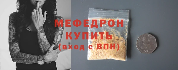 МДПВ Майский