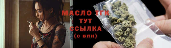 кокаин перу Магас