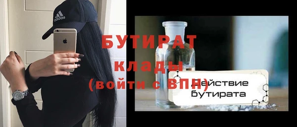 МДПВ Майский