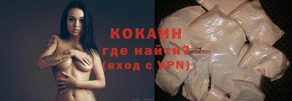 мефедрон мука Лиски