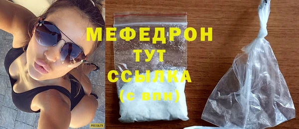 кокаин перу Магас