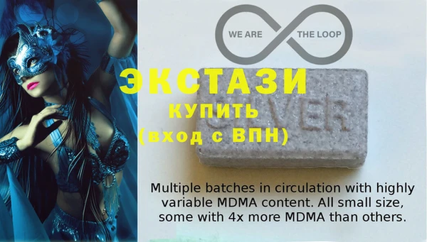 бутик Магадан