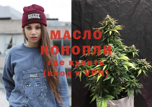 МДПВ Майский