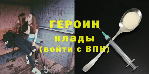МДПВ Майский