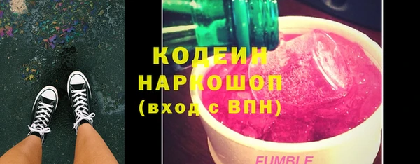тгк Лихославль